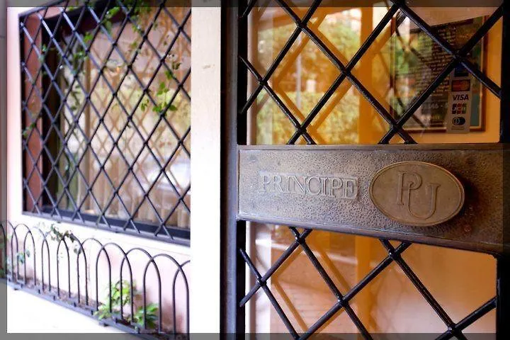 Aparthotel Hotel Residence Umberto Primo Messina